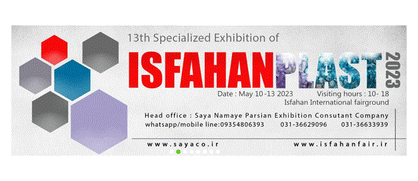 Plast (Plastics & Rubber Industry) 2023 Isfahan Iran