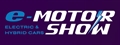 e-MOTOR SHOW 2025 SAUDI ARABIA