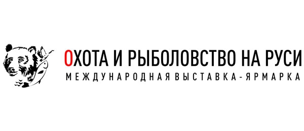 Hunting & Fishing 2026 Moscow Russia