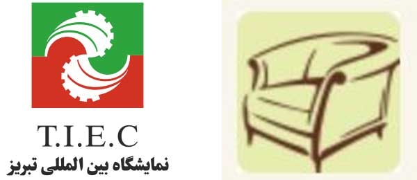 IFEX, Home Furniture, Interior Design 2026 Iran