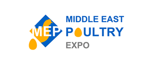 Middle East Poultry Expo 2023 Saudi Arabia