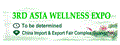 Asia Wellness Expo 2021 China