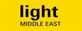 Light Middle East 2027 Dubai UAE