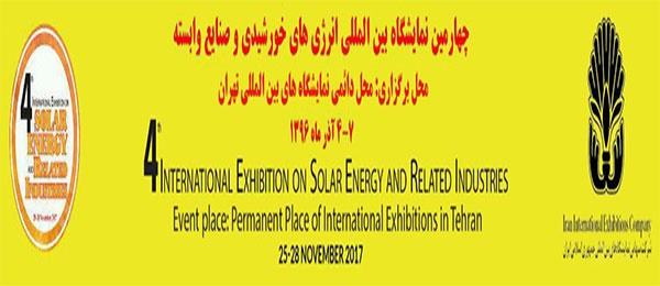 Solar Energy 2025 Tehran Iran