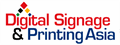 Digital Signage & Printing Asia 2025 Pakistan
