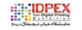 Digital Printing Exhibition 2023 Iran