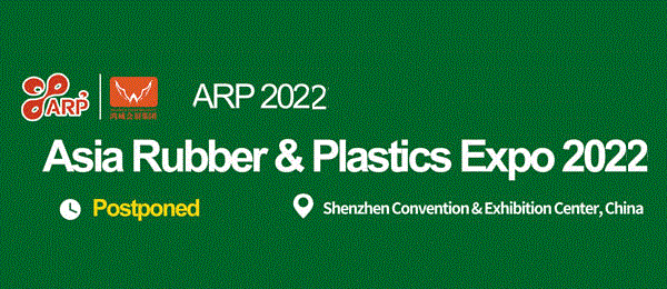 Asia Rubber & Plastics Expo 2022 China