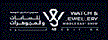 Watch & Jewellery Middle East Show 2025 Sharjah UAE