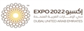 Latest Architecture and News 2024 Dubai UAE