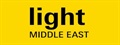 Light Middle East 2024 Dubai UAE