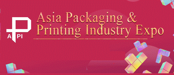 Asia Packaging & Printing 2022 Shenzhen China