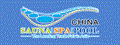 Asia Pool & Spa Expo 2025 China