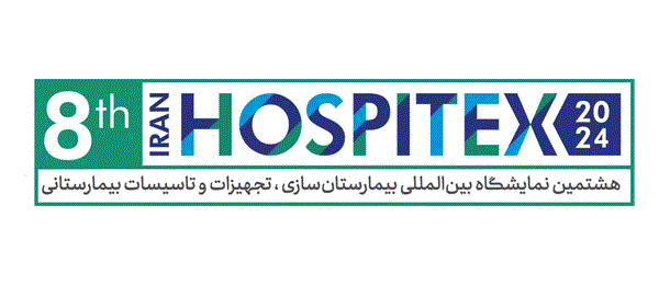 Hospitex 2024 Tehran Iran