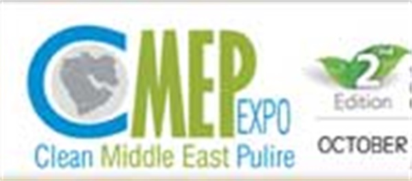 Clean Middle East Expo 2019 Dubai, UAE