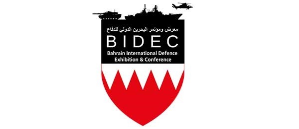 BIDEC, Bahrain Defence 2025