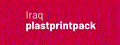 Plastprintpack 2025 Erbil Iraq