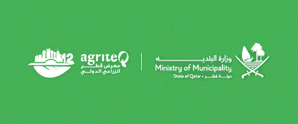 Agriteq 2025 Qatar