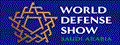 World Defense Show 2028 Saudi Arabia