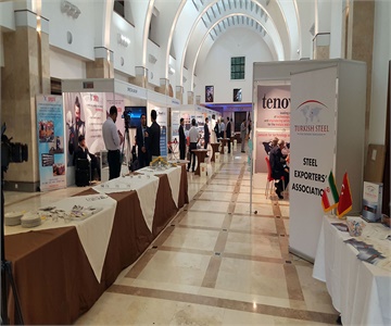 Iranian Iron & Steel Conference | Kish Island