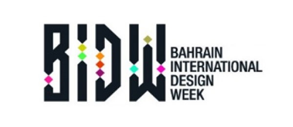 Design Week 2022 Bahrain