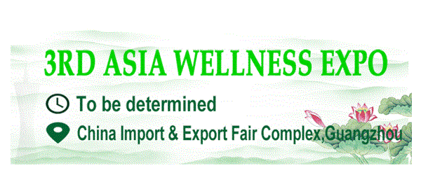 Asia Wellness Expo 2025 China