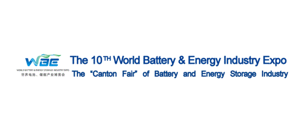 World Battery Industry Expo 2026