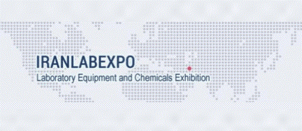 LABEXPO 2025 Iran