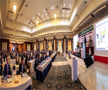 Iranian Steel Tube & Pipe Conference | Teheran