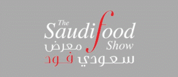 Saudi Food Show 2026 Saudi Arabia