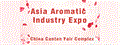 Asia Aromatic Industry Expo 2026 China