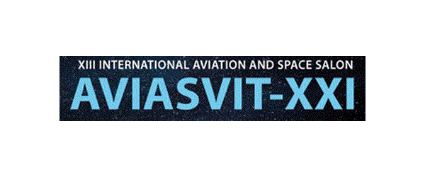 Aviasvit-XXI 2025 Ukraine