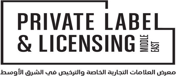 PLLME 2024 Private Label and Licensing Dubai