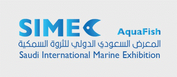 SIMEC 2027 Saudi Arabia