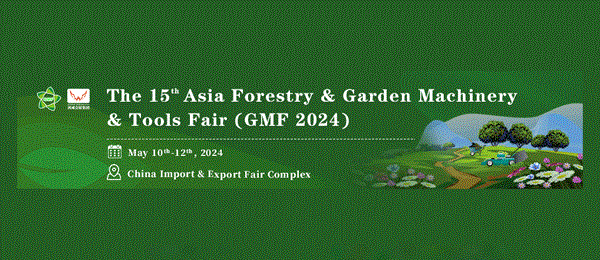 GMF Garden Machinery Fair 2024 China