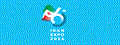 Iran Expo 2025