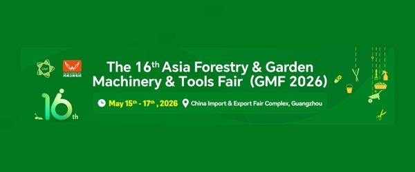 GMF Garden Machinery Fair 2026 China