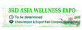 Asia Wellness Expo 2026 China