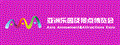 AAA 2025 China