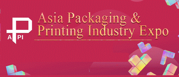 Asia Packaging & Printing 2025 Shenzhen China